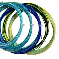 SHANRONG Colorful Rainbow Badminton String, Colorful 0.73mm Badminton Racket Strings, Training Strin