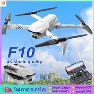 ลด 50% (พร้อมส่ง)0 NEW F10 Drone GPS K HD G WiFi Live Video FPV Quadrotor Flight  Minutes RC Distance 000m Drone