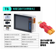 HOTA T6 Balance Charger DC300W PD90W Lithium Battery Model Airplane FPV15A 6s Remote Control Aircraf