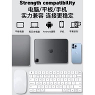 ifacemall妙控無線鍵盤金屬ipad鍵盤智能靜音magic keyboard無線藍牙鍵盤輕薄便攜適用蘋果pro平板筆記本電腦