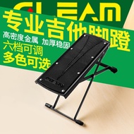 Shipped within 24 Hours = A-Type Guitar Stand Music Stand Guitar Pedal Acoustic Guitar Electric Guit