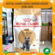 ROYAL CANIN ADULT BRITISH SHORT HAIR 2KG | RC ADULT BSH 2KG | RC BSH ADULT 2KG