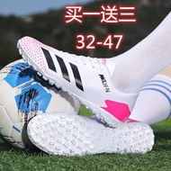 รองเท้าฟุตบอล Cristiano Ronaldo สำหรับผู้ชายและผู้หญิง รองเท้าแข่งขันสำหรับเด็กและเยาวชน รองเท้าสำหร