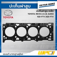 VICTORREINZ Steel Cylinder Head Gasket REVO 2.4 2.8 GUN12 1GD-FTV 2GD-FTV