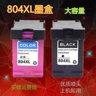 Suitable for HP 7820 Ink Cartridge HP6220 6222 6230 6252 7120 7820 7822 804XL