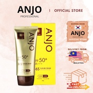 ANJO Professional 365 Sun BB Cream SPF 50+ PA+++ (50g)
