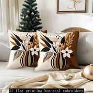 2pcs Bohemian Style Plant & Floral Abstract Pattern Throw Pillow Covers, 2D Flat Printing, Non-Real 