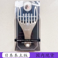 หวีนวดหนังศีรษะ Vess ญี่ปุ่นกัวซาหวีไกลเส้นนอกสีแดงหัวเส้นเมริเดียนเครื่องคลายหวีหวีรักษาศีรษะธรรมชา