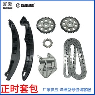 3E 109571 D Sesuai untuk Kit Pemasa Enjin Volkswagen Skoda 1.2 03C 109158 A/469K/509P.