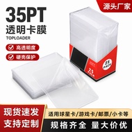 35PT Card Holder Card Holder Hard Pvc Transparent Card Box Card Holder Yu-Gi-Oh Card Holder Yu-Gi-Oh