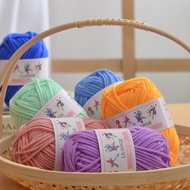 5 Strands of Milk Cotton Thread Doll Thread Korean Cotton Baby Baby Children Wool Crochet Thread Han