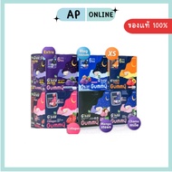 HandyHerb G Nite Extra Gummy [1 Box 4 Pieces]