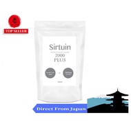 【Direct from Japan】Supplement cafe Sutuin 2000 Plus NMN High 2000 mg of nicotinate amide NMN Supplem