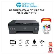 HP Smart Ink Tank 515 Wireless All In One Printer