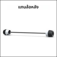 สําหรับ KAWASAKI Z900 Z900 SE Z900RS 2017-2023 แกนล้อหลังด้านหน้าป้องกันความผิดพลาด