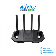 Router ASUS (TUF-BE3600) Wireless BE3600 Dual-Band Gigabit WiFi7