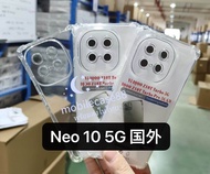 💥🇹🇭💥เคสใสกันกระแทกคลุมกล้อง For Iqoo Neo 10 5G / Iqoo Z10 Turbo Pro 5G / Iqoo Neo 10 / Iqoo Neo10 / 