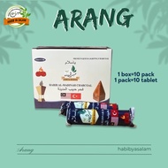 ARANG/CHARCOAL BUKHOOR 100 TABLET HABIB AL MADINAH YA SALAM ARANG HITAM ARANG GOLD