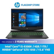 HP Pavilion Gaming Laptop 15-dk0010TX- [FREE warranty upgrade] / i5 Intel Core / 4 GB RAM / 1 TB SSD / 15.6"  FHD / Windows 10