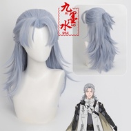 Wuthering Waves Aalto cosplay wig