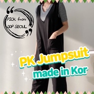 Crinkle Women's Jumpsuit Korean Style Fashion Casual Simple Summer