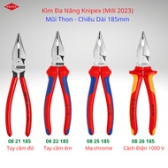 Knipex Tapered Nose Multi-Purpose Pliers 08 21 185/ 08 22 185/ 08 25 185/ 08 26 185 Cutting Blade 61