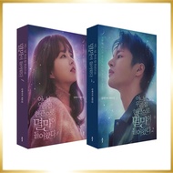 🇰🇷Doom At Your Service Script Book, Korean Drama, K-Drama, Writer's Cut Uncensored Script Book