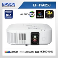 Epson Home Theatre EH-TW6250 4K PRO-UHD 3LCD Smart Gaming Projector, FREE JBL BAR HARMAN 2.0 ALL-IN-