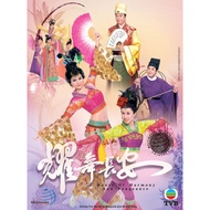 DVD HK TVB DRAMA ~HOUSE OF HARMONY AND VENGEANCE 耀舞長安 (2012) VOL.1-30 END