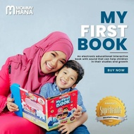 EDISI ISTIMEWA OMAR HANA (MY FIRST BOOK)
