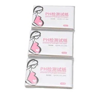 Test Amniotic Strips Fluid Strip High Sensitivity For Women