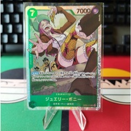 One Piece Card Game TCG EB02-015 (SR) Jewelry Bonney - EB02