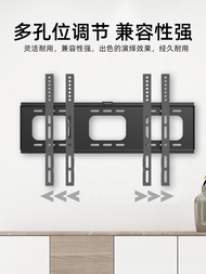 Universal wall-mounted TV hanger TCL Thunderbird Samsung Hisense 32 43 55 65 75-inch wall bracket