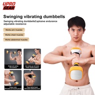 UPRO Swing Dumbbells Adjustment 10-30kg Dumbbells Non-slip Handle Waterproof and Sweat-Resistant