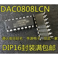 1 Piece DAC0808LCN DAC0808 DIP-16