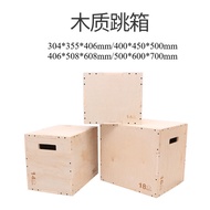 Plyometric Plyo Wood Jump Box Multiple sizes