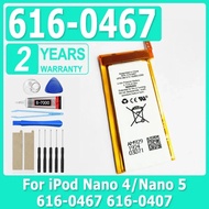 616-0467 616-0407 Replacement Battery For ipod Nano5 5G 5th Generation MP3 Li-Polymer Batteriy Nano 