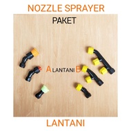 ELECTRIC SPRAYER NOZZLE SPRAYER NOZZLE ELECTRIC SPRAYER NOZZLE