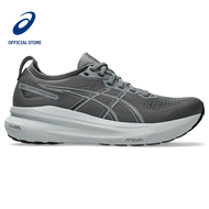 ASICS GEL-KAYANO 31 (4E WIDE) MEN RUNNING SHOES IN STEEL GREY/PIEDMONT GREY