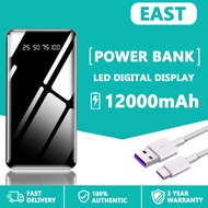 EAST 3 years warranty 100% original heavy duty Powerbank brand 2.1A 800000mah power bank 50000mah 30