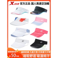 Xtep160x Chinese Speed Racing Fifth Generation Marathon Visor Cap for Men and Women, Sports Running 