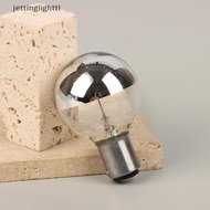 JETTING 1Pc B15 50W Surgery Shadowless Light Bulb Medical Shadowless Light Bulb Operating Room Shado
