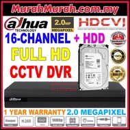 Dahua 2.0MP 16-Channel CCTV DVR + Harddisk HDD 2MP Full HD 1080P 16ch Recorder DH-XVR1B16-I P2P conn