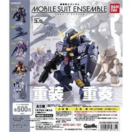 高達模型mobile suit ensemble Mse 3.5 tr1 z zeta 龜霸