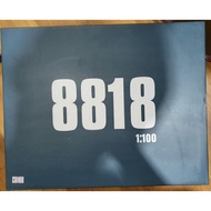 Daban 8818 1/100 Barbatos