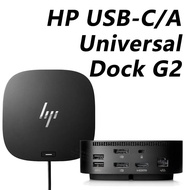 HP USB-C/A Universal Dock G2 HSN-IX02 Docking Station Type-C 多功能擴充基座(不跟火牛)