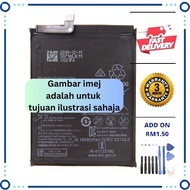 BATTERY HW P40 ANA-NX9 ( HB525777EEW )