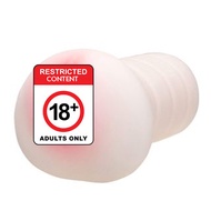 NPG - Amateur Real Tsuki-chan Japanese Onahole (Beige) / Sex Toy for Men / Masturbator / Stroker