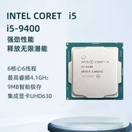 CPU Processor i5 8400 8500 8600 9400 9500 9600 9700 1151 Needles