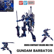 Bandai BARBATOS CROSS CONTRAST COLORS MG1/100 Model MG1/100 Gundam BARBATOS [Polarized Molding Color